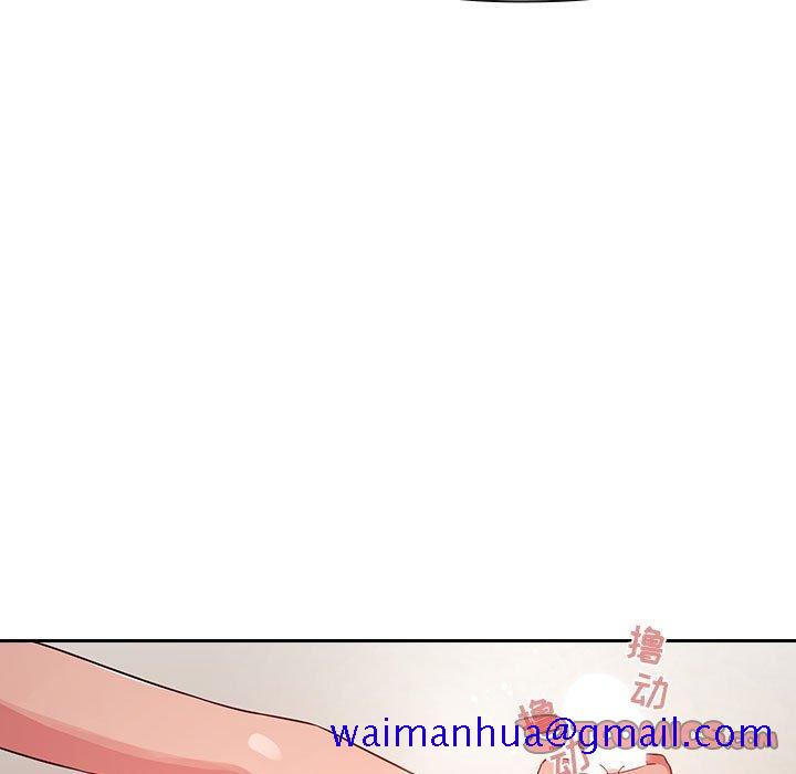 欢迎进入梦幻直播间[抖漫]韩漫全集-欢迎进入梦幻直播间-第 59 话无删减无遮挡章节图片 