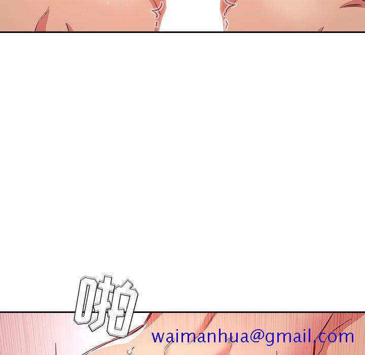 欢迎进入梦幻直播间[抖漫]韩漫全集-欢迎进入梦幻直播间-第 59 话无删减无遮挡章节图片 
