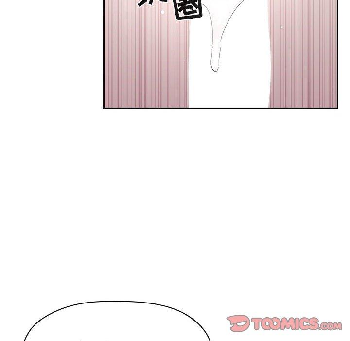 欢迎进入梦幻直播间[抖漫]韩漫全集-欢迎进入梦幻直播间-第 59 话无删减无遮挡章节图片 