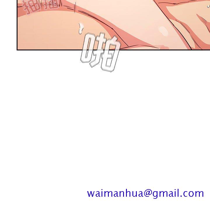 欢迎进入梦幻直播间[抖漫]韩漫全集-欢迎进入梦幻直播间-第 59 话无删减无遮挡章节图片 