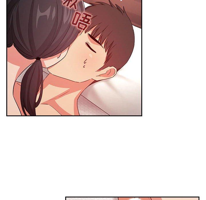 欢迎进入梦幻直播间[抖漫]韩漫全集-欢迎进入梦幻直播间-第 59 话无删减无遮挡章节图片 