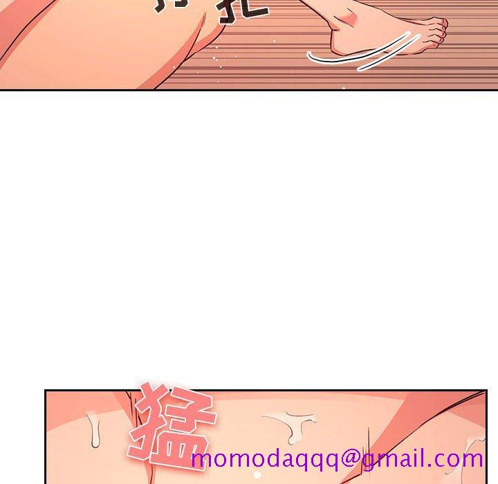 欢迎进入梦幻直播间[抖漫]韩漫全集-欢迎进入梦幻直播间-第 60 话无删减无遮挡章节图片 