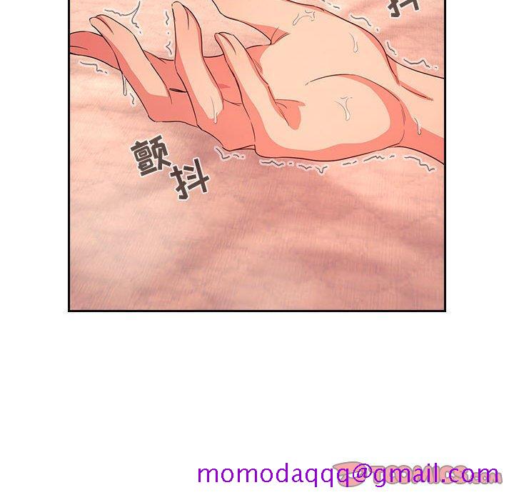 欢迎进入梦幻直播间[抖漫]韩漫全集-欢迎进入梦幻直播间-第 60 话无删减无遮挡章节图片 