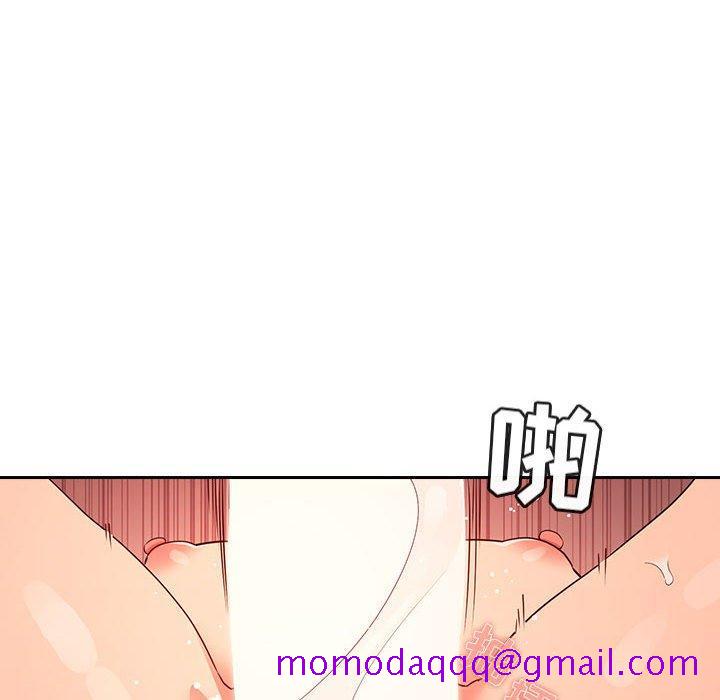 欢迎进入梦幻直播间[抖漫]韩漫全集-欢迎进入梦幻直播间-第 60 话无删减无遮挡章节图片 