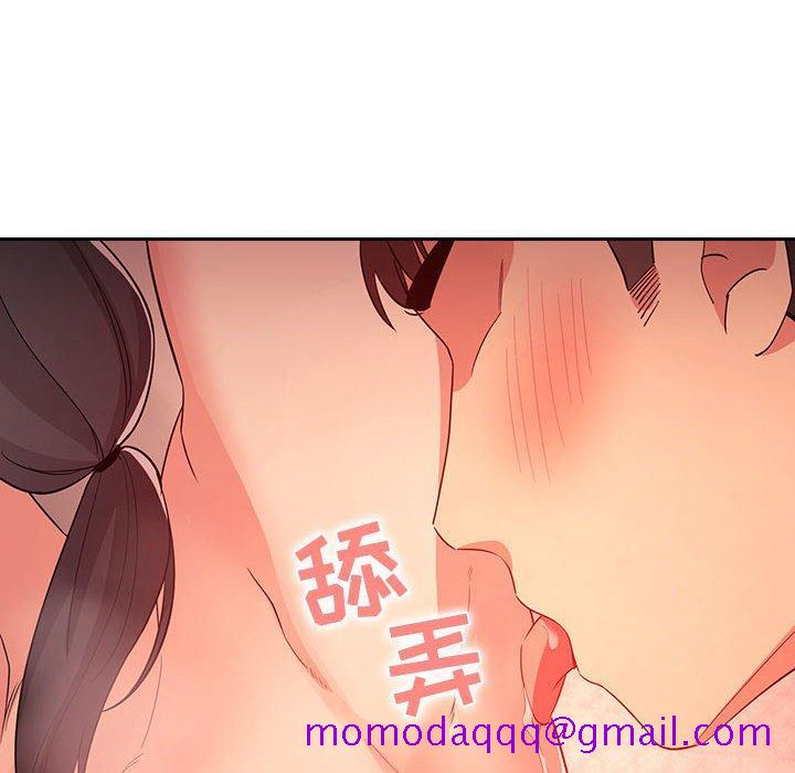 欢迎进入梦幻直播间[抖漫]韩漫全集-欢迎进入梦幻直播间-第 60 话无删减无遮挡章节图片 
