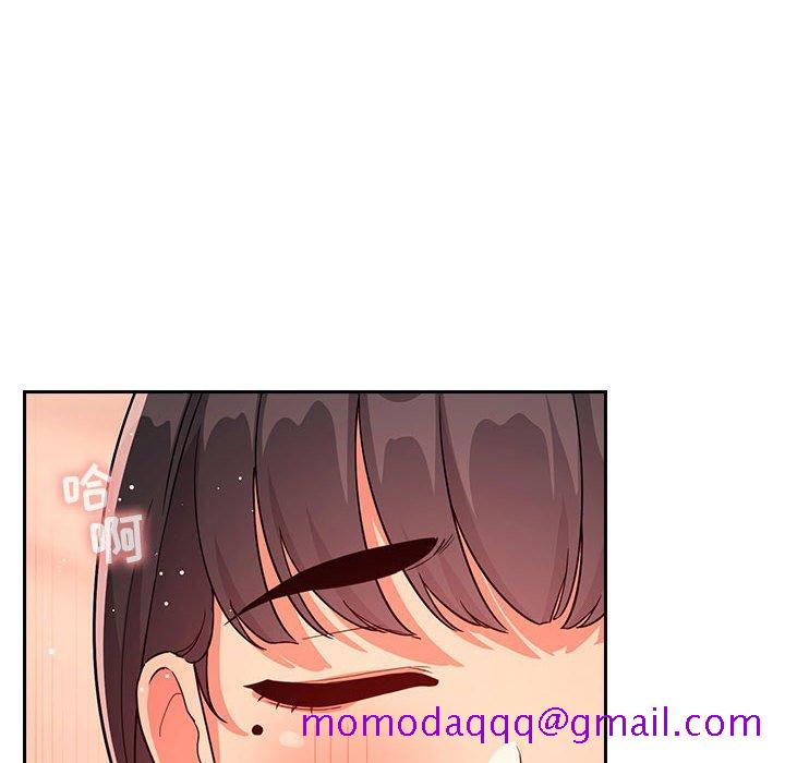 欢迎进入梦幻直播间[抖漫]韩漫全集-欢迎进入梦幻直播间-第 60 话无删减无遮挡章节图片 