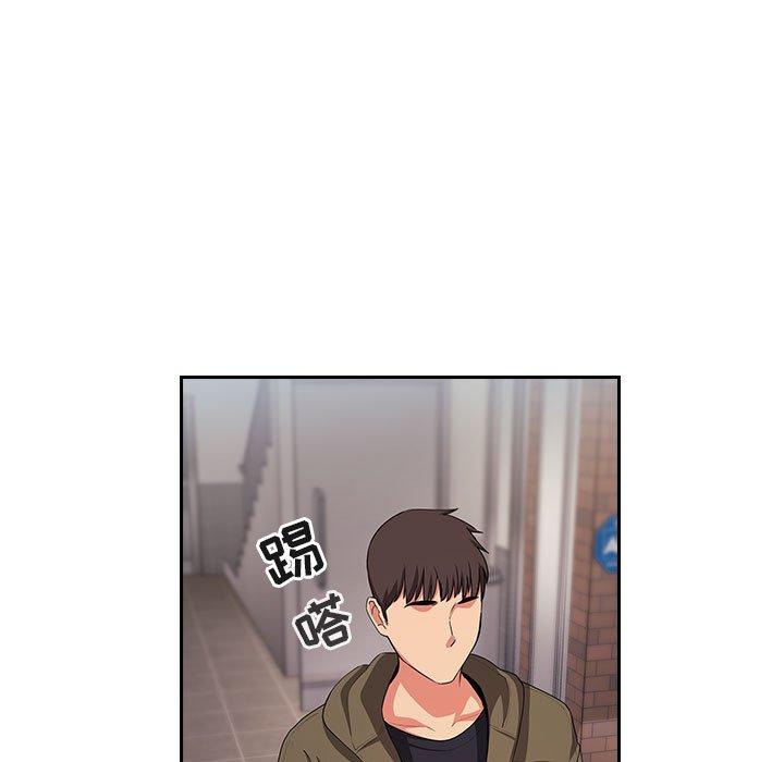 欢迎进入梦幻直播间[抖漫]韩漫全集-欢迎进入梦幻直播间-第 61 话无删减无遮挡章节图片 