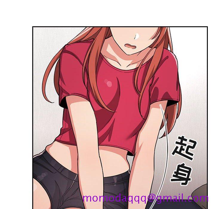 欢迎进入梦幻直播间[抖漫]韩漫全集-欢迎进入梦幻直播间-第 61 话无删减无遮挡章节图片 