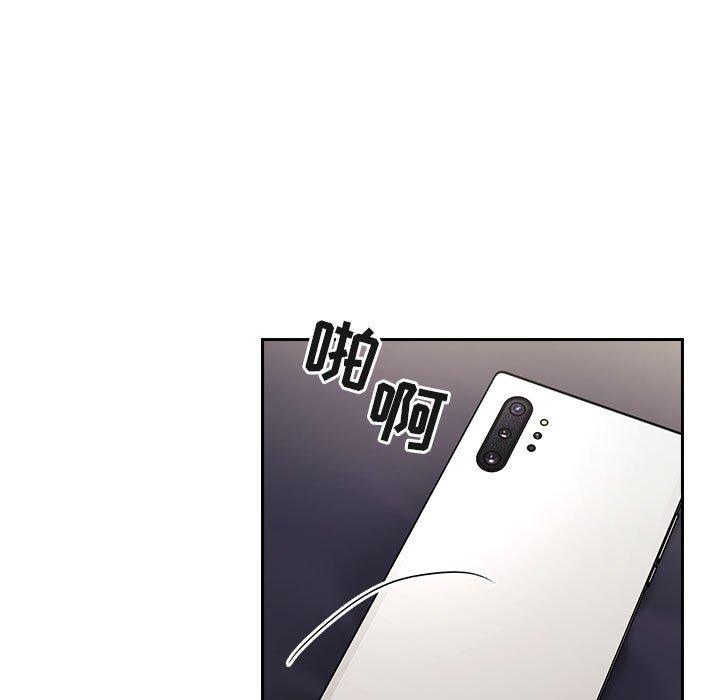欢迎进入梦幻直播间[抖漫]韩漫全集-欢迎进入梦幻直播间-第 61 话无删减无遮挡章节图片 