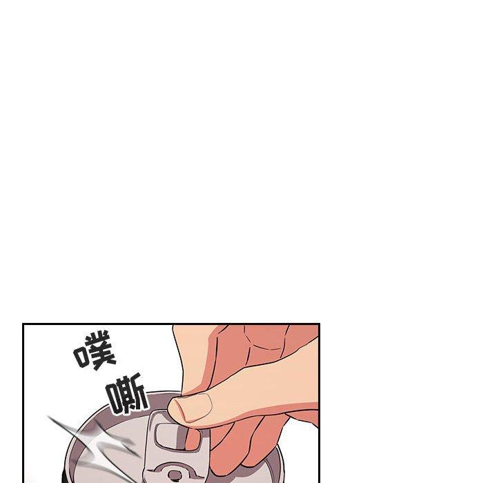 欢迎进入梦幻直播间[抖漫]韩漫全集-欢迎进入梦幻直播间-第 61 话无删减无遮挡章节图片 