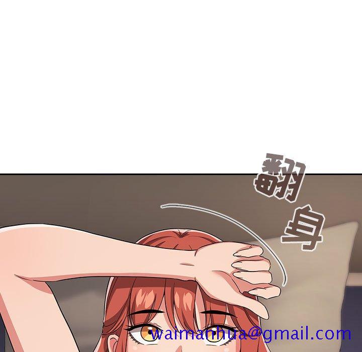 欢迎进入梦幻直播间[抖漫]韩漫全集-欢迎进入梦幻直播间-第 61 话无删减无遮挡章节图片 