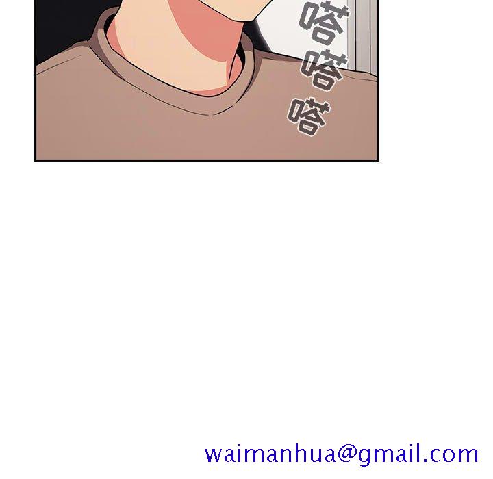 欢迎进入梦幻直播间[抖漫]韩漫全集-欢迎进入梦幻直播间-第 62 话无删减无遮挡章节图片 