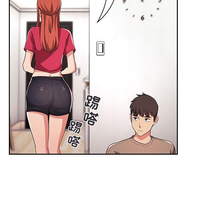 欢迎进入梦幻直播间[抖漫]韩漫全集-欢迎进入梦幻直播间-第 62 话无删减无遮挡章节图片 