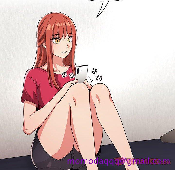 欢迎进入梦幻直播间[抖漫]韩漫全集-欢迎进入梦幻直播间-第 62 话无删减无遮挡章节图片 