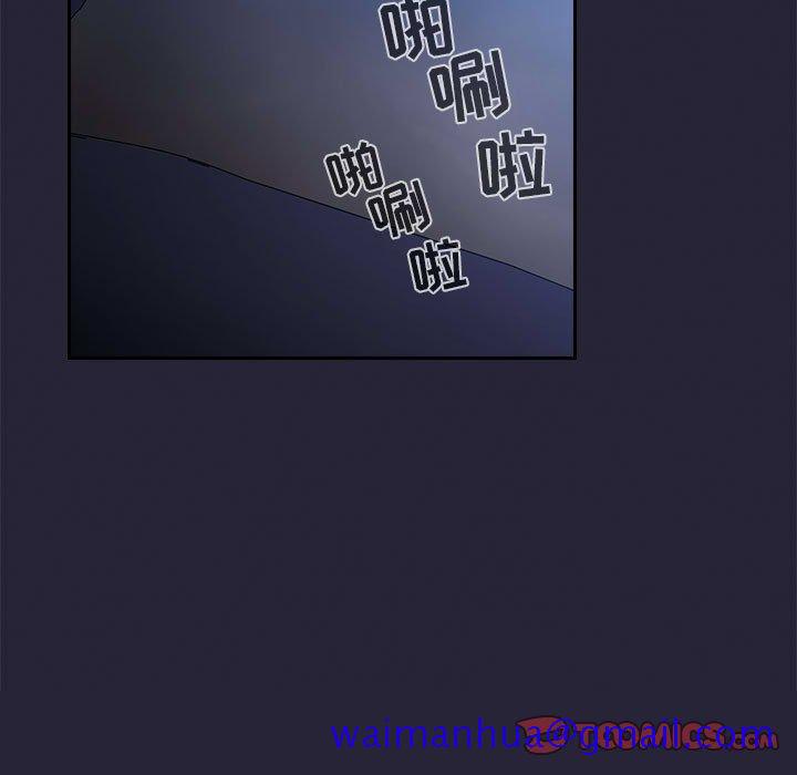 欢迎进入梦幻直播间[抖漫]韩漫全集-欢迎进入梦幻直播间-第 63 话无删减无遮挡章节图片 