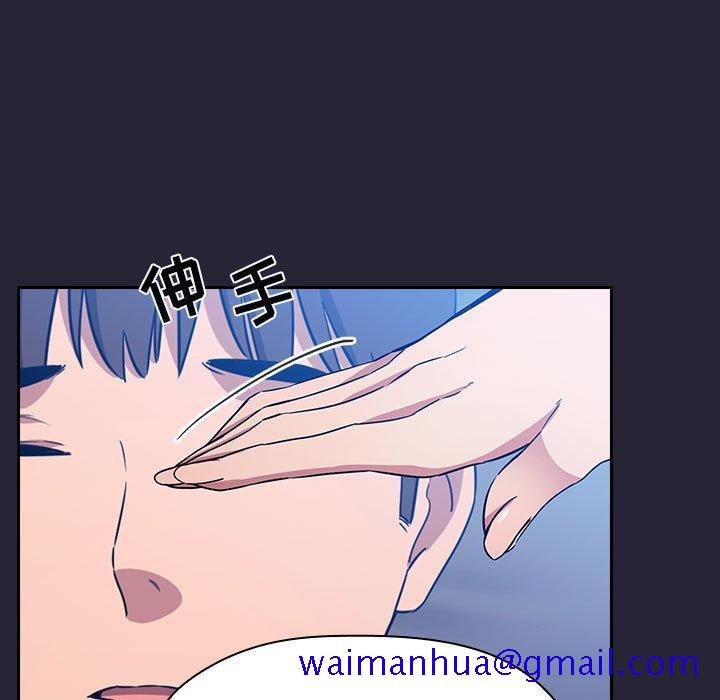 欢迎进入梦幻直播间[抖漫]韩漫全集-欢迎进入梦幻直播间-第 63 话无删减无遮挡章节图片 