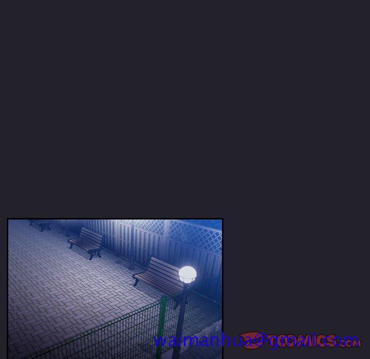欢迎进入梦幻直播间[抖漫]韩漫全集-欢迎进入梦幻直播间-第 63 话无删减无遮挡章节图片 