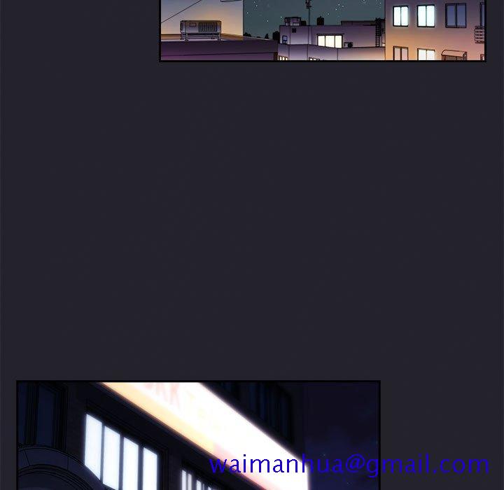 欢迎进入梦幻直播间[抖漫]韩漫全集-欢迎进入梦幻直播间-第 63 话无删减无遮挡章节图片 