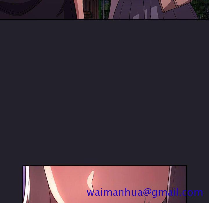 欢迎进入梦幻直播间[抖漫]韩漫全集-欢迎进入梦幻直播间-第 63 话无删减无遮挡章节图片 