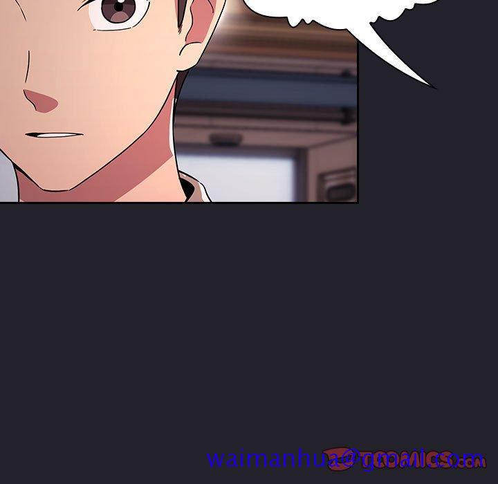 欢迎进入梦幻直播间[抖漫]韩漫全集-欢迎进入梦幻直播间-第 63 话无删减无遮挡章节图片 