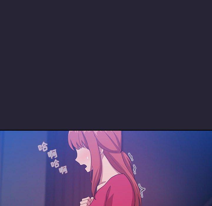 欢迎进入梦幻直播间[抖漫]韩漫全集-欢迎进入梦幻直播间-第 63 话无删减无遮挡章节图片 