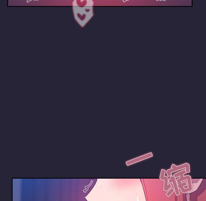 欢迎进入梦幻直播间[抖漫]韩漫全集-欢迎进入梦幻直播间-第 63 话无删减无遮挡章节图片 