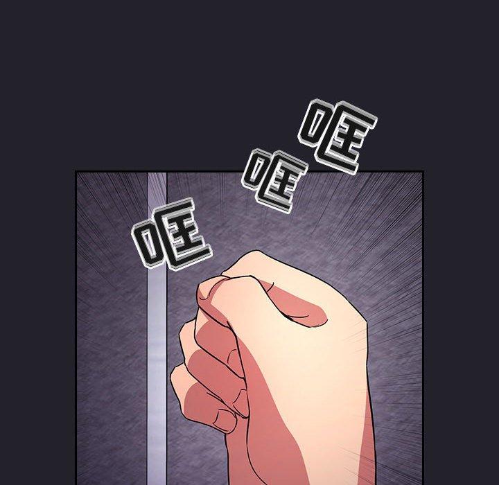 欢迎进入梦幻直播间[抖漫]韩漫全集-欢迎进入梦幻直播间-第 64 话无删减无遮挡章节图片 