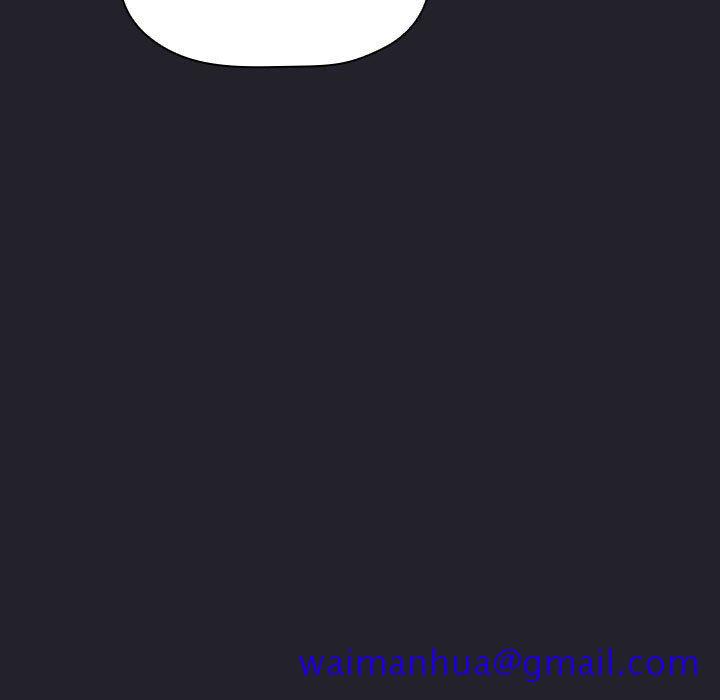 欢迎进入梦幻直播间[抖漫]韩漫全集-欢迎进入梦幻直播间-第 64 话无删减无遮挡章节图片 