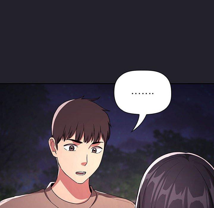 欢迎进入梦幻直播间[抖漫]韩漫全集-欢迎进入梦幻直播间-第 64 话无删减无遮挡章节图片 