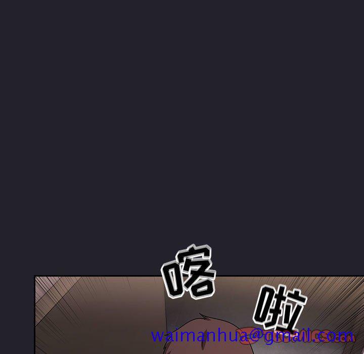 欢迎进入梦幻直播间[抖漫]韩漫全集-欢迎进入梦幻直播间-第 64 话无删减无遮挡章节图片 