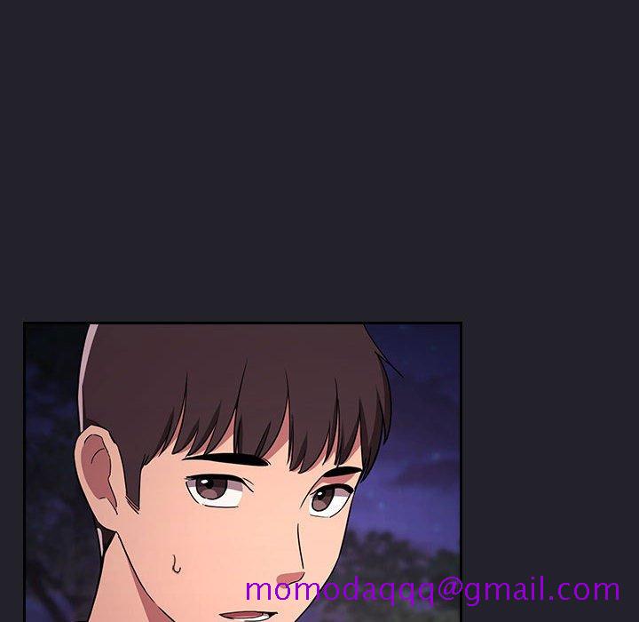欢迎进入梦幻直播间[抖漫]韩漫全集-欢迎进入梦幻直播间-第 64 话无删减无遮挡章节图片 
