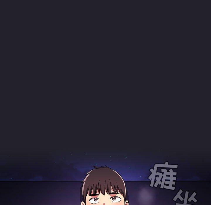 欢迎进入梦幻直播间[抖漫]韩漫全集-欢迎进入梦幻直播间-第 64 话无删减无遮挡章节图片 