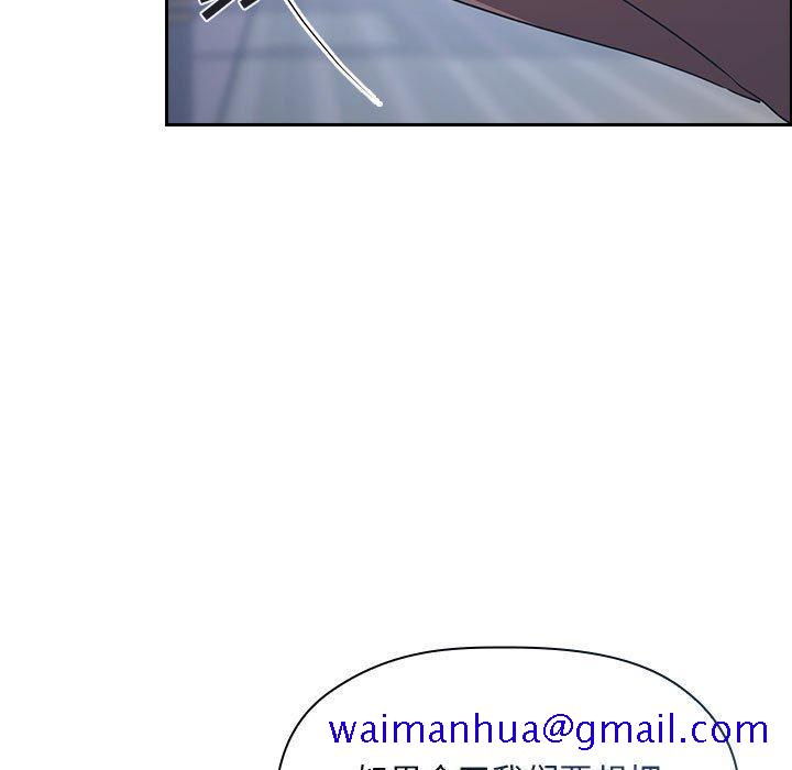 欢迎进入梦幻直播间[抖漫]韩漫全集-欢迎进入梦幻直播间-第 65 话无删减无遮挡章节图片 