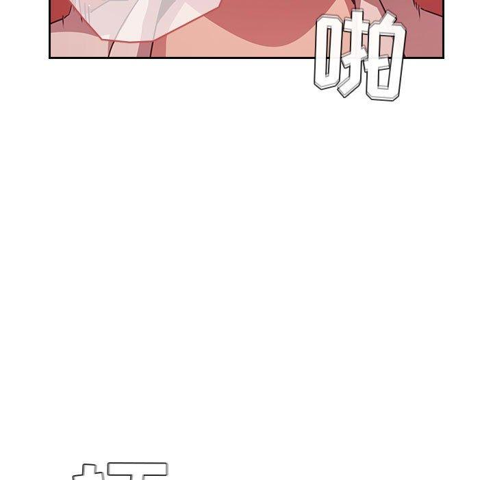 欢迎进入梦幻直播间[抖漫]韩漫全集-欢迎进入梦幻直播间-第 65 话无删减无遮挡章节图片 