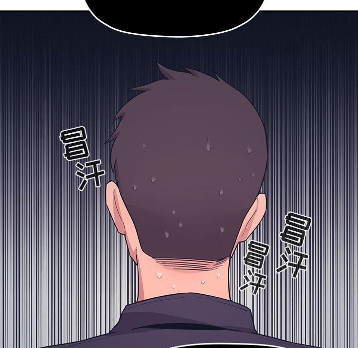 欢迎进入梦幻直播间[抖漫]韩漫全集-欢迎进入梦幻直播间-第 65 话无删减无遮挡章节图片 