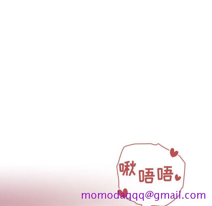 欢迎进入梦幻直播间[抖漫]韩漫全集-欢迎进入梦幻直播间-第 65 话无删减无遮挡章节图片 