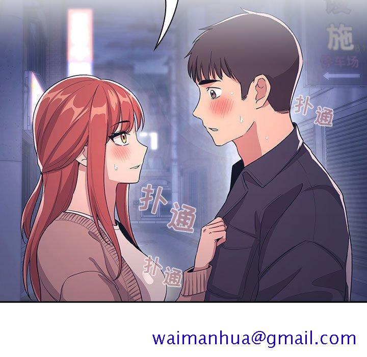 欢迎进入梦幻直播间[抖漫]韩漫全集-欢迎进入梦幻直播间-第 65 话无删减无遮挡章节图片 