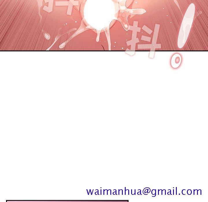 欢迎进入梦幻直播间[抖漫]韩漫全集-欢迎进入梦幻直播间-第 65 话无删减无遮挡章节图片 