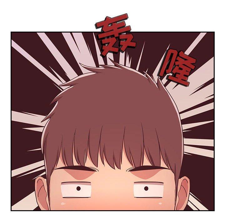 欢迎进入梦幻直播间[抖漫]韩漫全集-欢迎进入梦幻直播间-第 65 话无删减无遮挡章节图片 