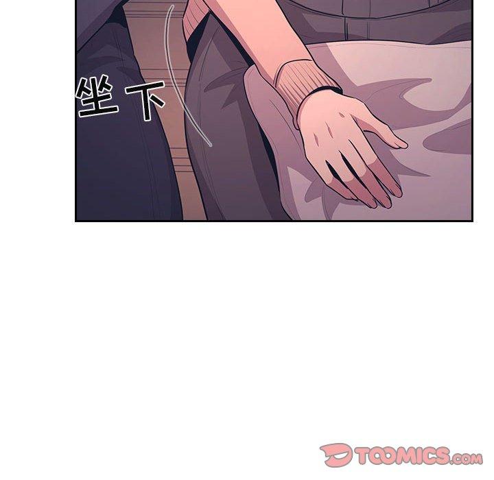 欢迎进入梦幻直播间[抖漫]韩漫全集-欢迎进入梦幻直播间-第 65 话无删减无遮挡章节图片 
