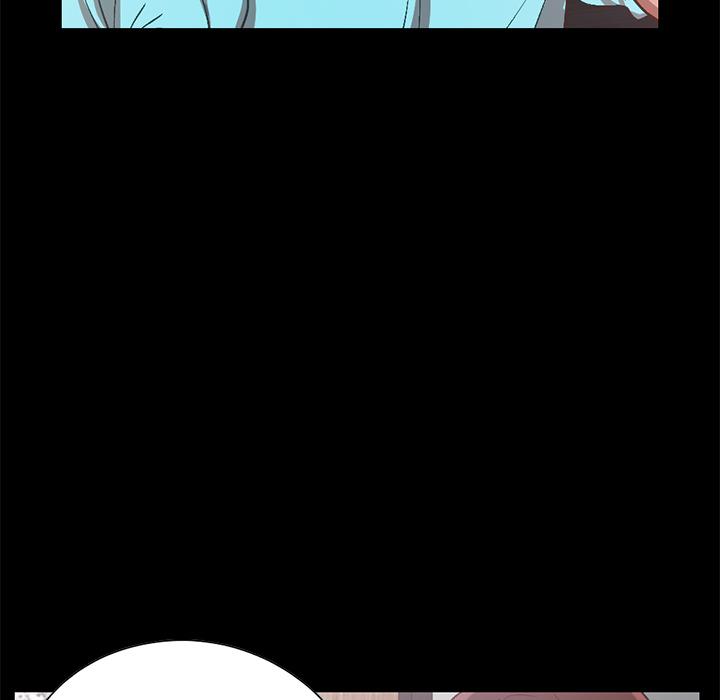 不该有的爱情[抖漫]韩漫全集-不该有的爱情-第 2 话无删减无遮挡章节图片 