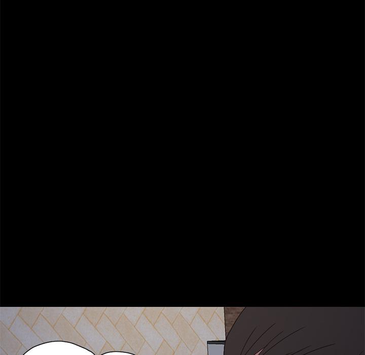 不该有的爱情[抖漫]韩漫全集-不该有的爱情-第 2 话无删减无遮挡章节图片 