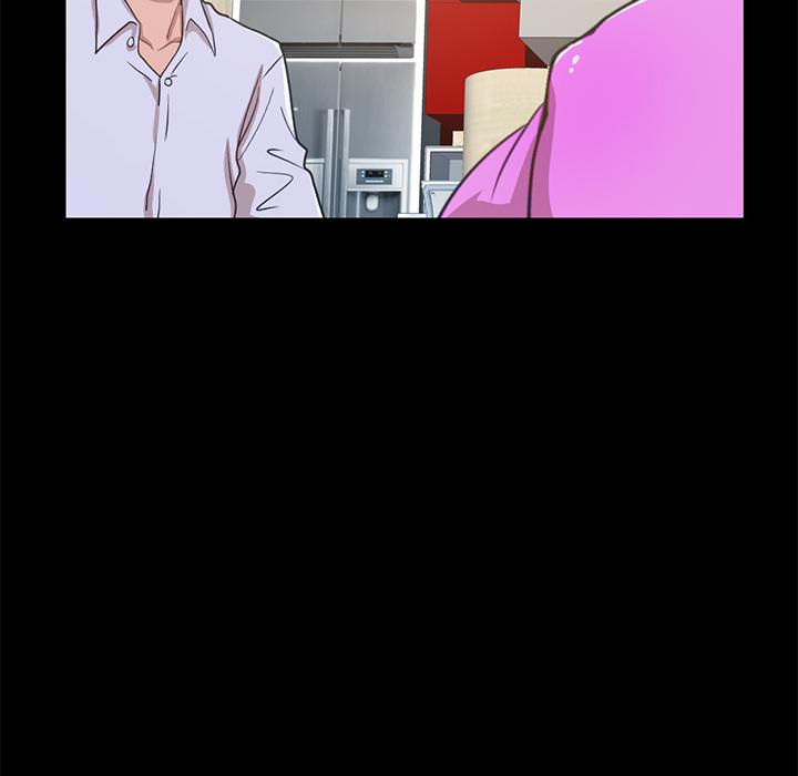不该有的爱情[抖漫]韩漫全集-不该有的爱情-第 2 话无删减无遮挡章节图片 