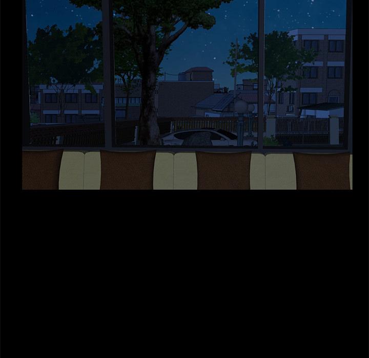 不该有的爱情[抖漫]韩漫全集-不该有的爱情-第 2 话无删减无遮挡章节图片 