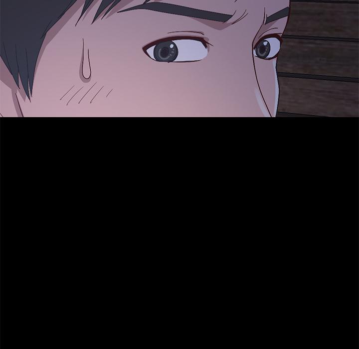 不该有的爱情[抖漫]韩漫全集-不该有的爱情-第 2 话无删减无遮挡章节图片 