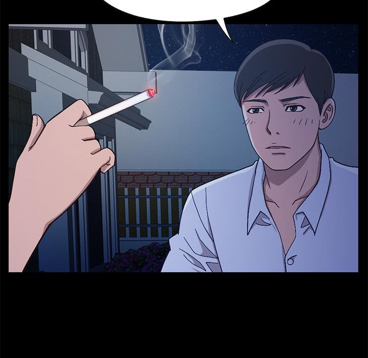 不该有的爱情[抖漫]韩漫全集-不该有的爱情-第 2 话无删减无遮挡章节图片 