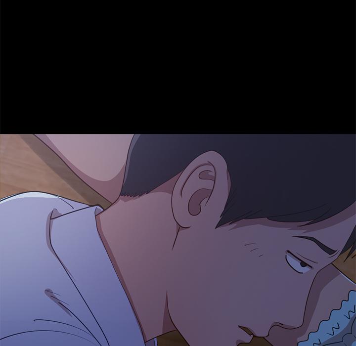 不该有的爱情[抖漫]韩漫全集-不该有的爱情-第 2 话无删减无遮挡章节图片 
