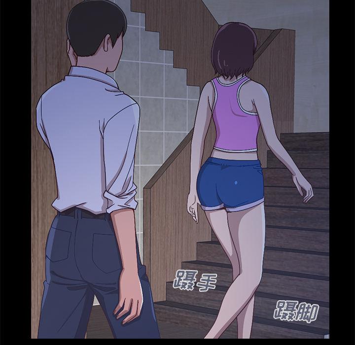 不该有的爱情[抖漫]韩漫全集-不该有的爱情-第 2 话无删减无遮挡章节图片 