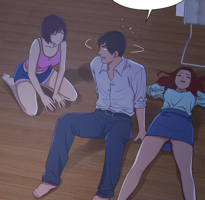 不该有的爱情[抖漫]韩漫全集-不该有的爱情-第 2 话无删减无遮挡章节图片 