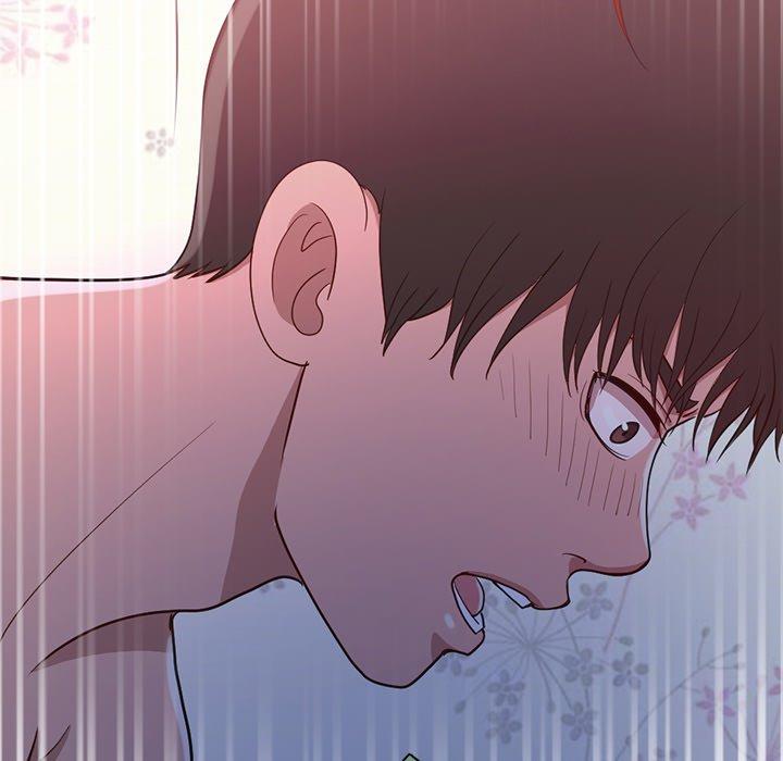 不该有的爱情[抖漫]韩漫全集-不该有的爱情-第 3 话无删减无遮挡章节图片 